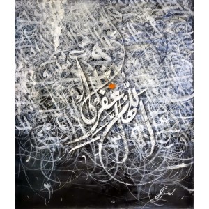 Syed Aqib, 30 x 36 inch, Acrylic on Canvas, Calligraphy Painting, AC-SAB-002